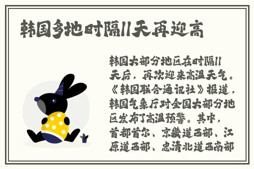 老牛嫩草一二三产品区别