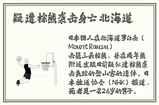 暴躁大妈荒野大镖客k9
